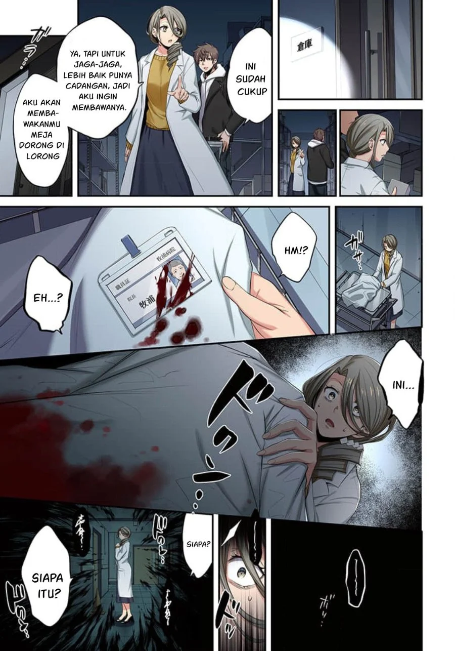 Zombie no Afureta Sekai Ore Dake ga Osowarenai Chapter 15 - halaman 14
