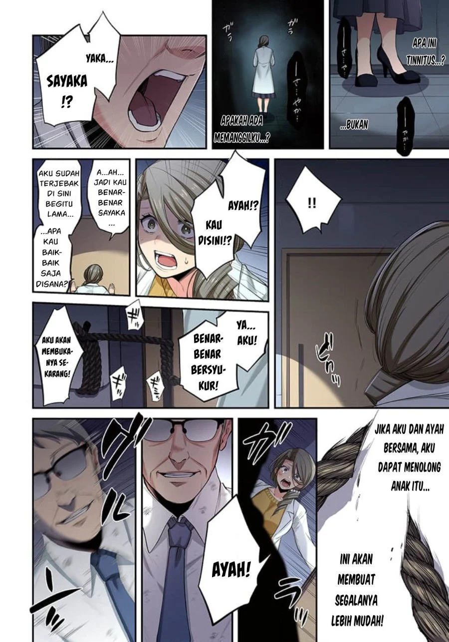 Zombie no Afureta Sekai Ore Dake ga Osowarenai Chapter 15 - halaman 15
