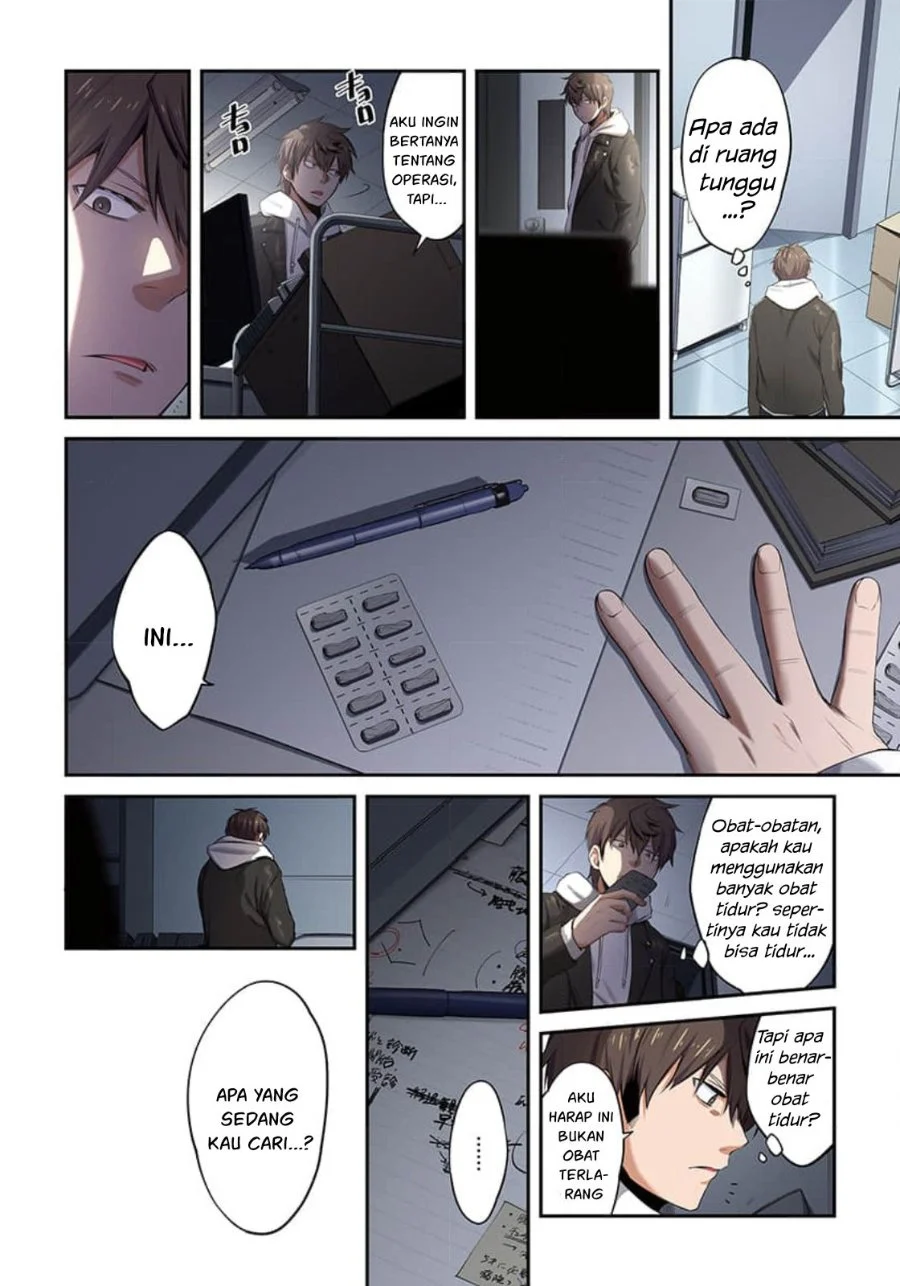 Zombie no Afureta Sekai Ore Dake ga Osowarenai Chapter 15 - halaman 5