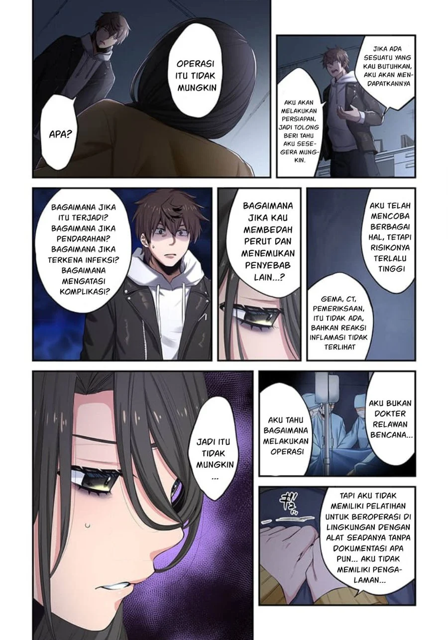 Zombie no Afureta Sekai Ore Dake ga Osowarenai Chapter 15 - halaman 7
