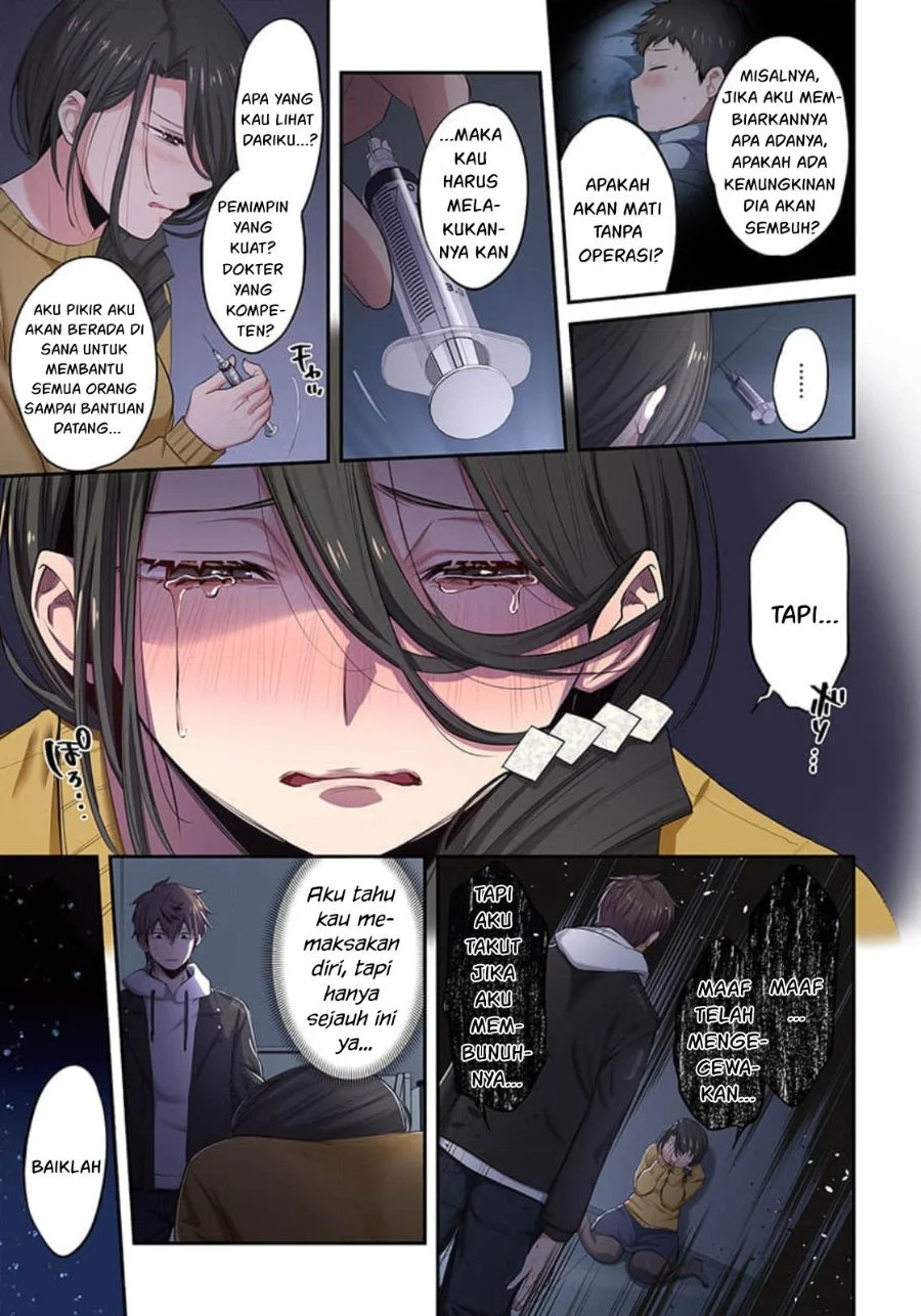 Zombie no Afureta Sekai Ore Dake ga Osowarenai Chapter 15 - halaman 8