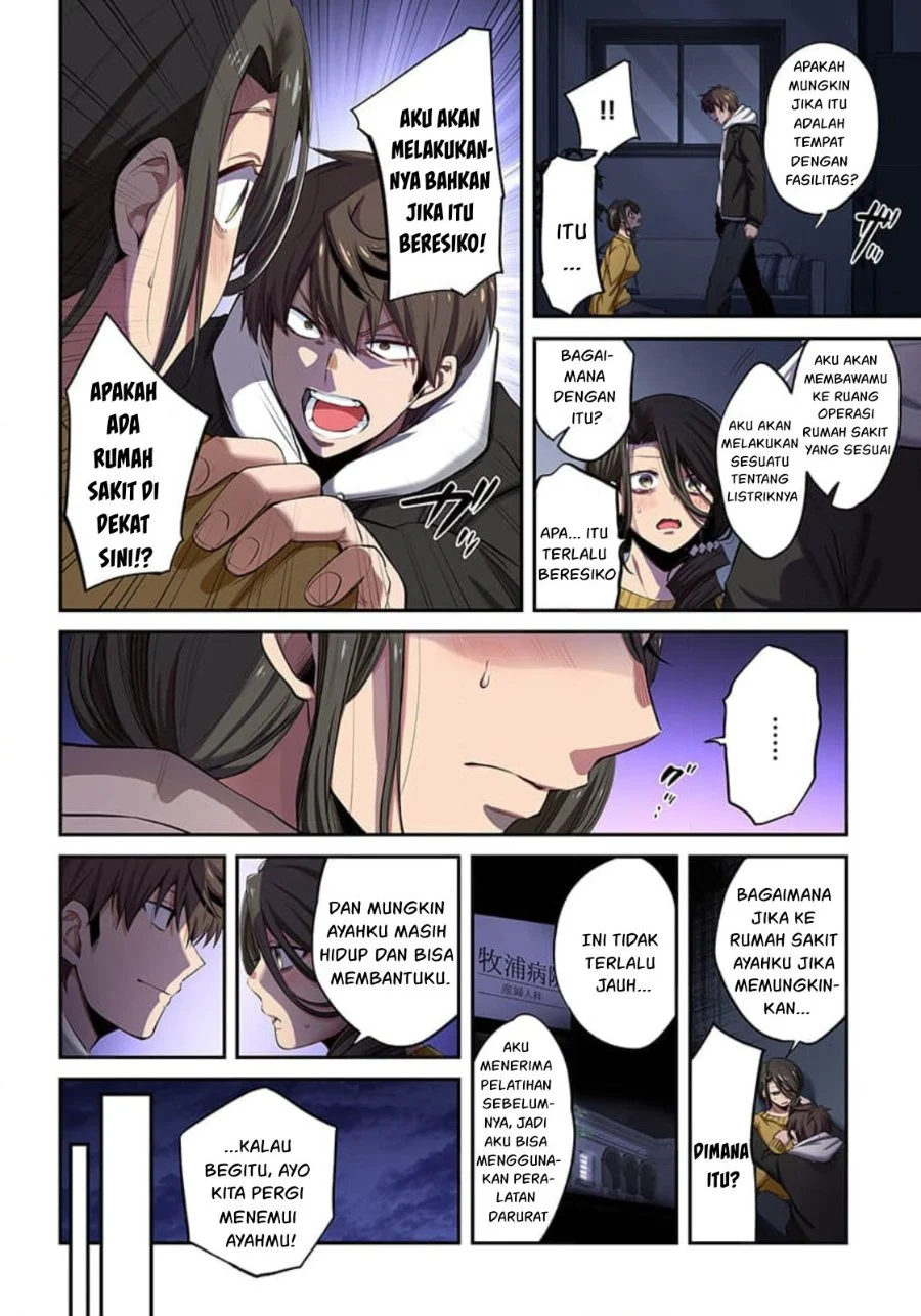 Zombie no Afureta Sekai Ore Dake ga Osowarenai Chapter 15 - halaman 9
