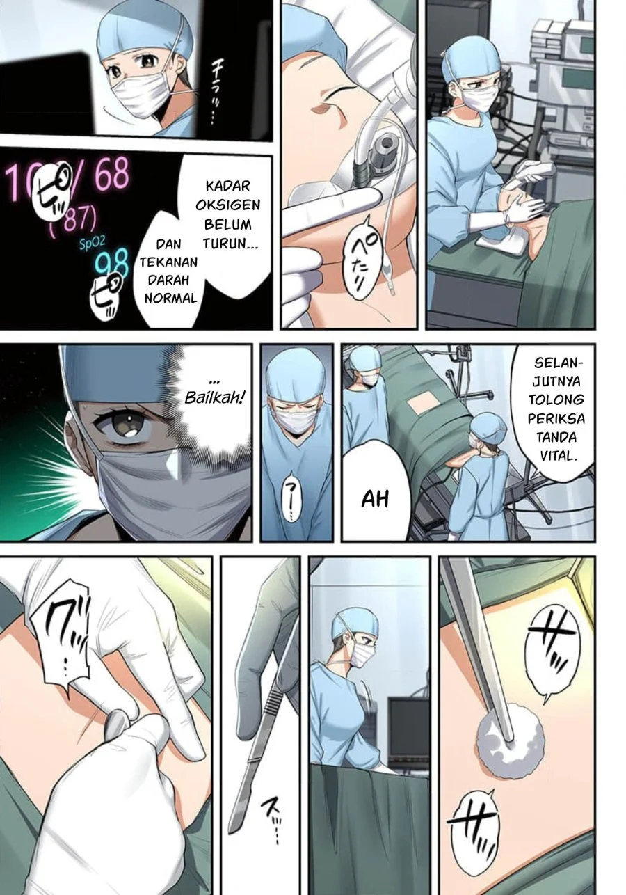 Zombie no Afureta Sekai Ore Dake ga Osowarenai Chapter 16 - halaman 10