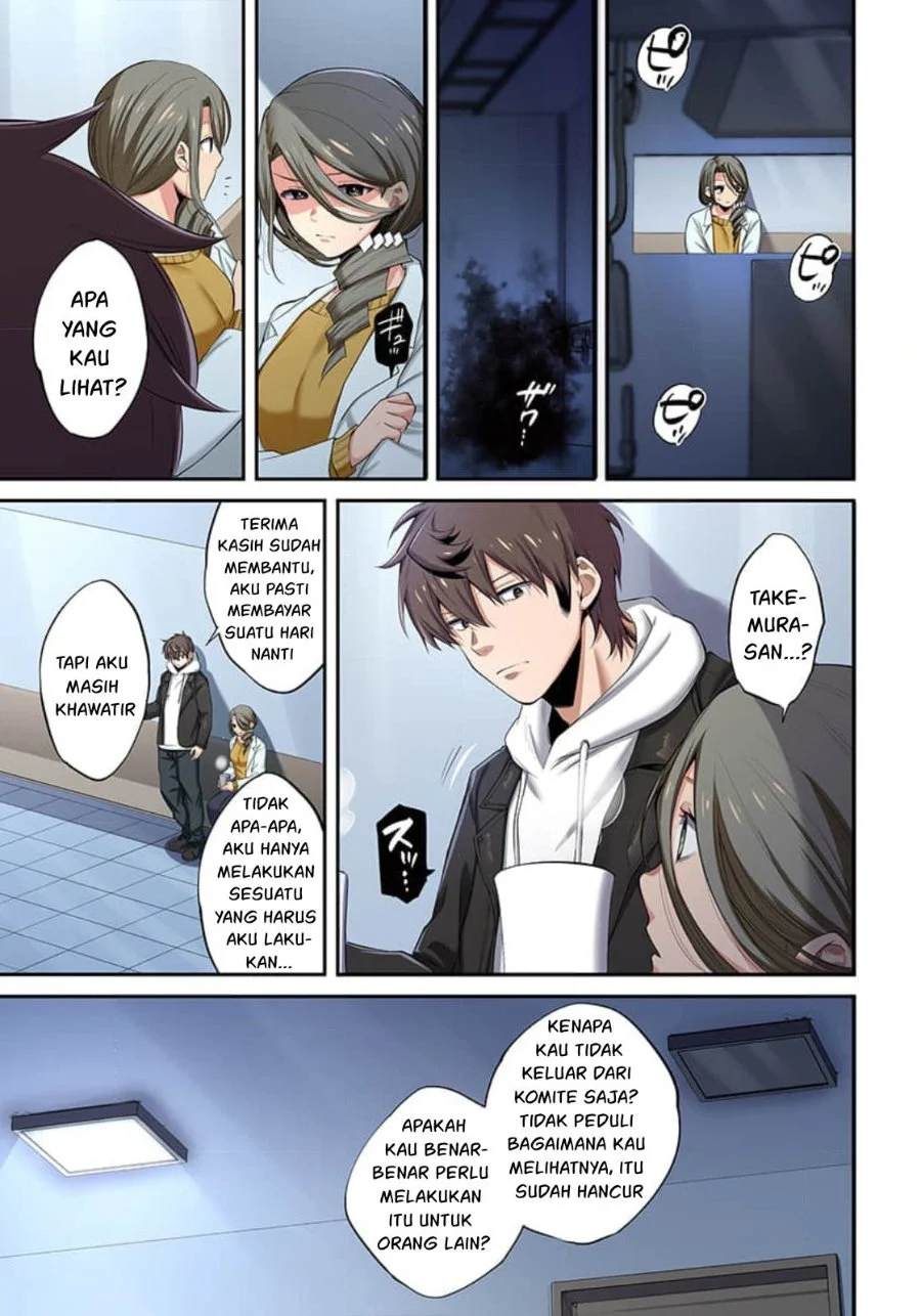 Zombie no Afureta Sekai Ore Dake ga Osowarenai Chapter 16 - halaman 14