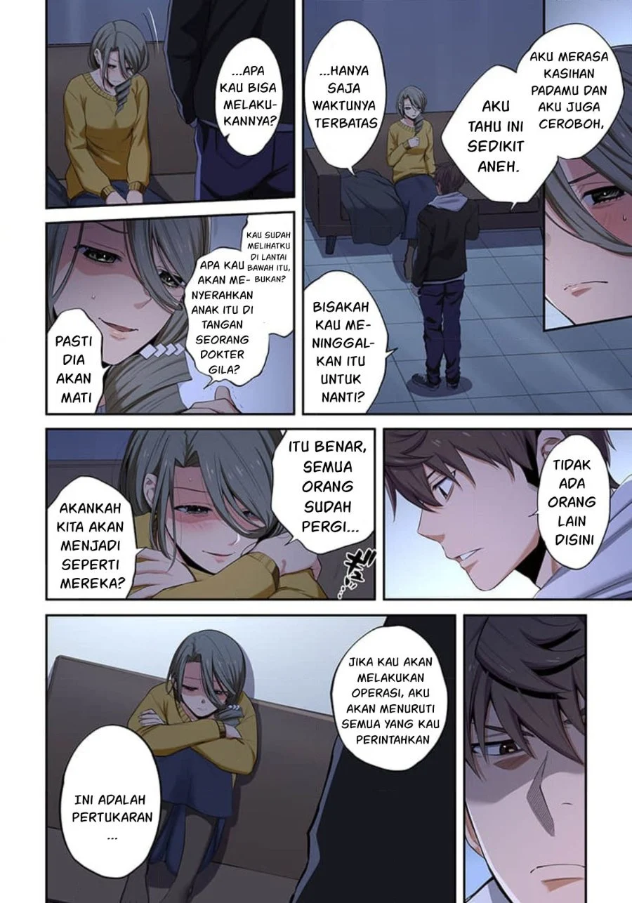 Zombie no Afureta Sekai Ore Dake ga Osowarenai Chapter 16 - halaman 3