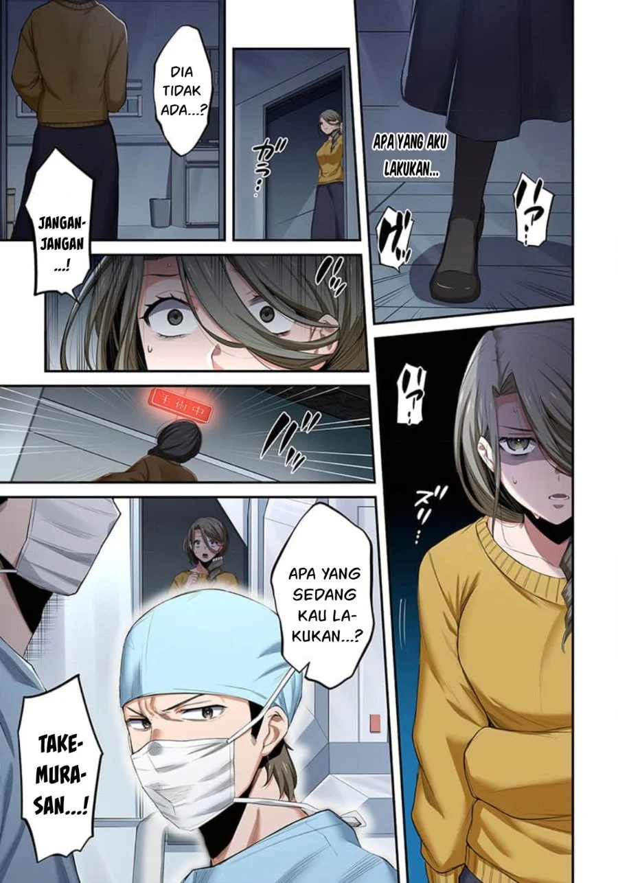 Zombie no Afureta Sekai Ore Dake ga Osowarenai Chapter 16 - halaman 6