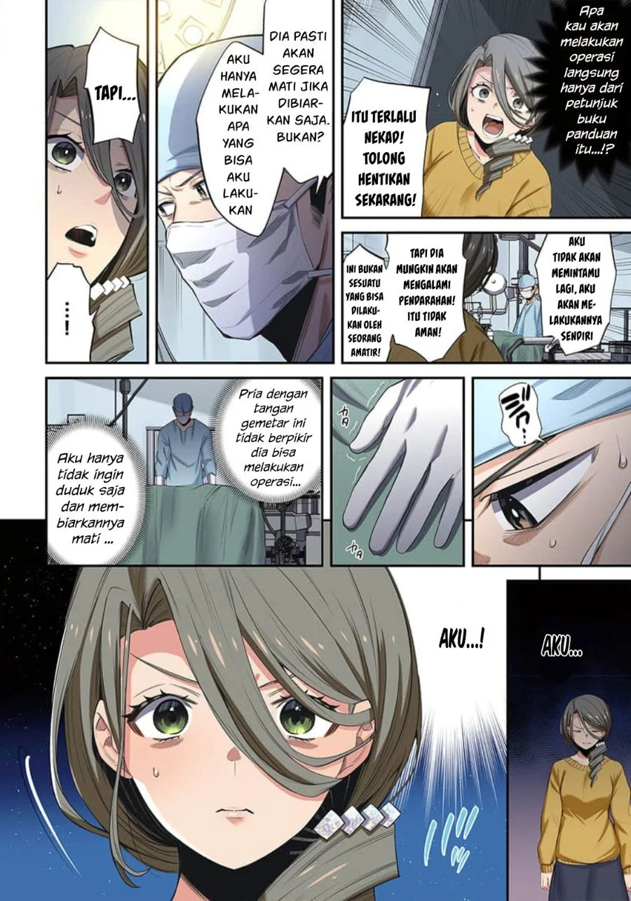 Zombie no Afureta Sekai Ore Dake ga Osowarenai Chapter 16 - halaman 8