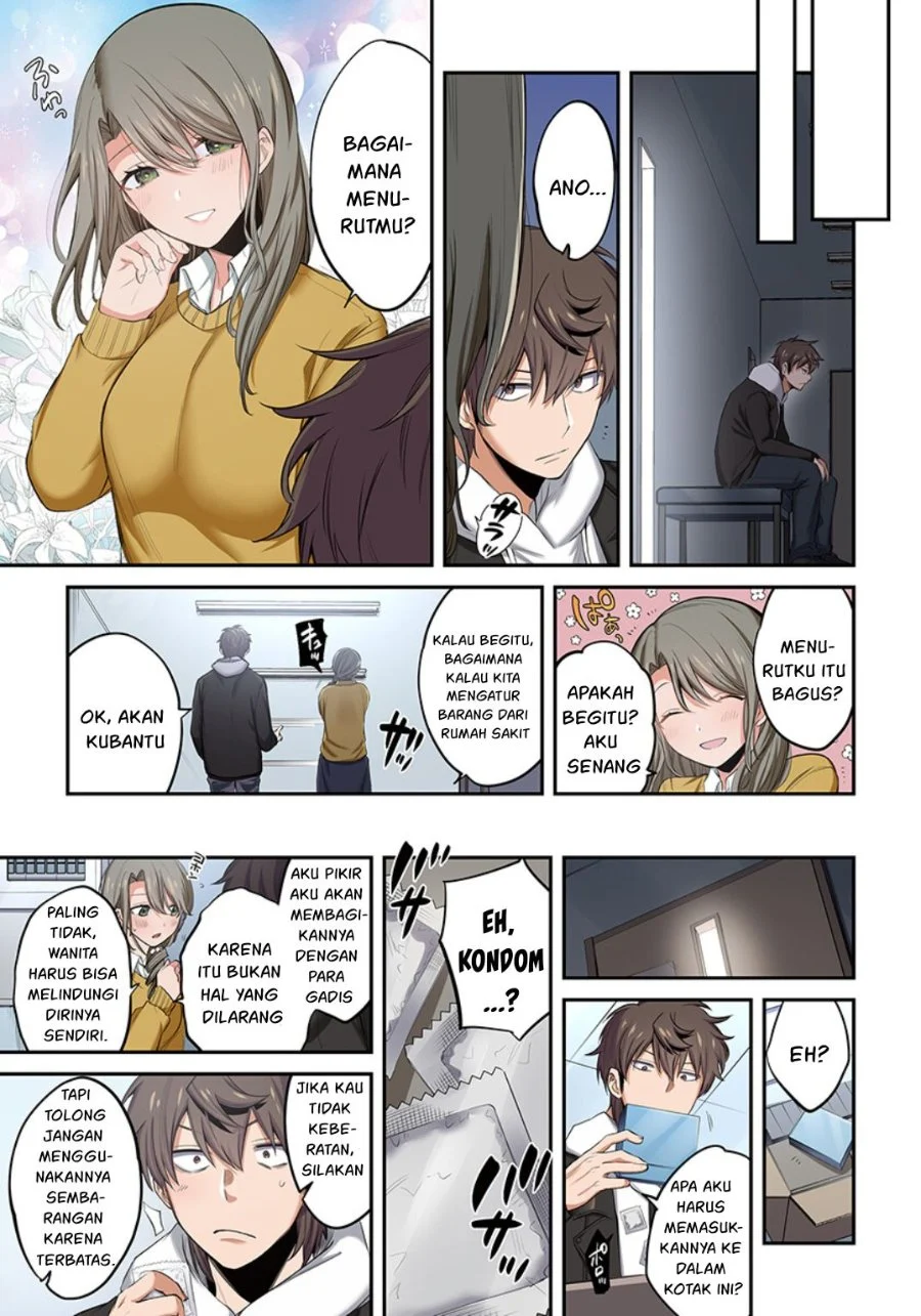 Zombie no Afureta Sekai Ore Dake ga Osowarenai Chapter 17 - halaman 10