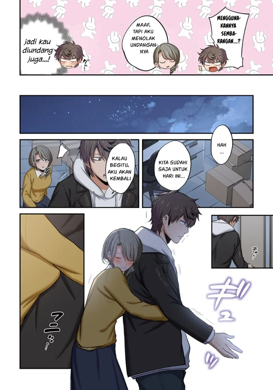 Zombie no Afureta Sekai Ore Dake ga Osowarenai Chapter 17 - halaman 11