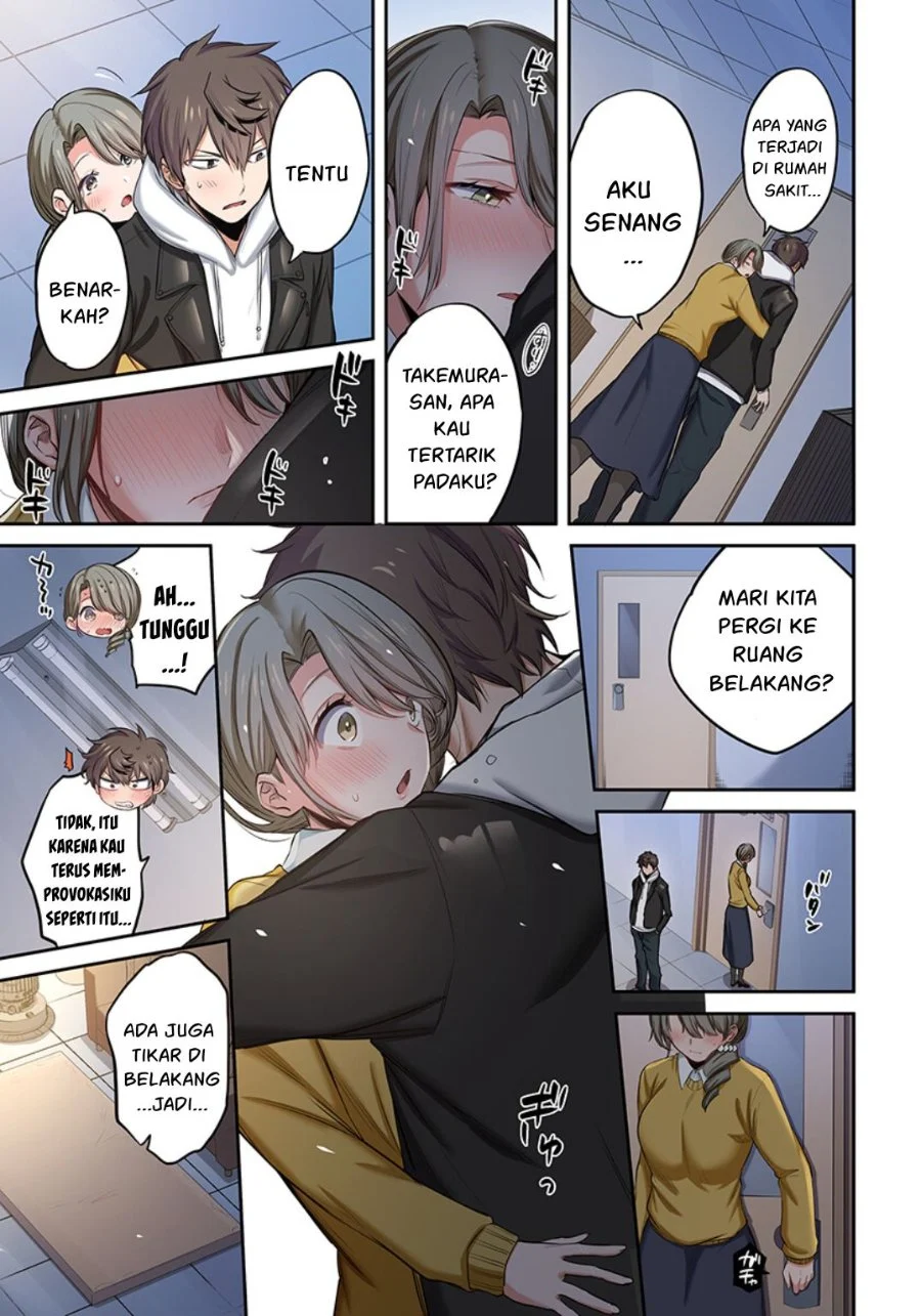 Zombie no Afureta Sekai Ore Dake ga Osowarenai Chapter 17 - halaman 12