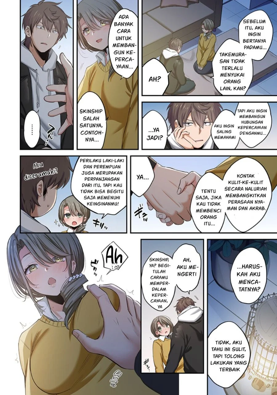 Zombie no Afureta Sekai Ore Dake ga Osowarenai Chapter 17 - halaman 13