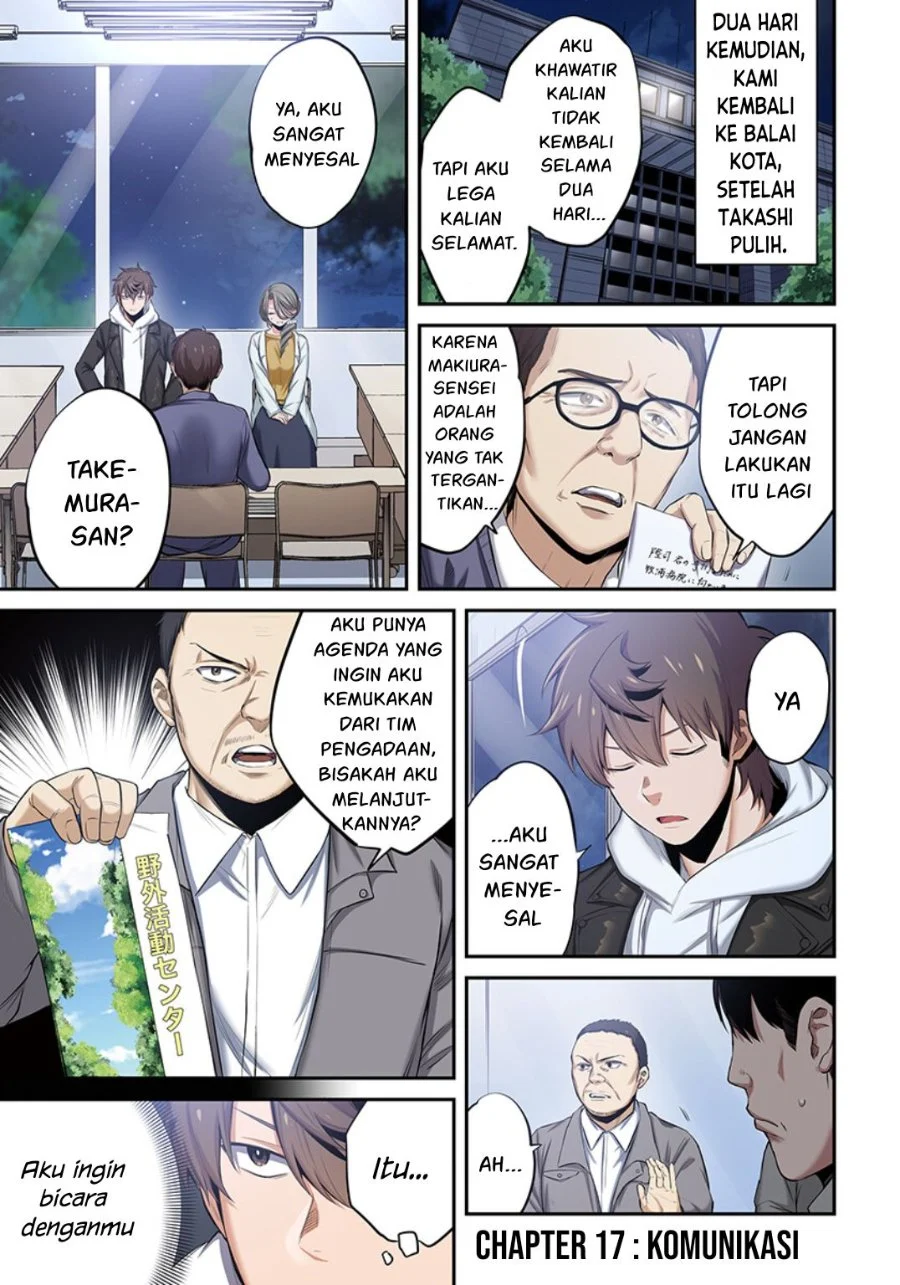 Zombie no Afureta Sekai Ore Dake ga Osowarenai Chapter 17 - halaman 2