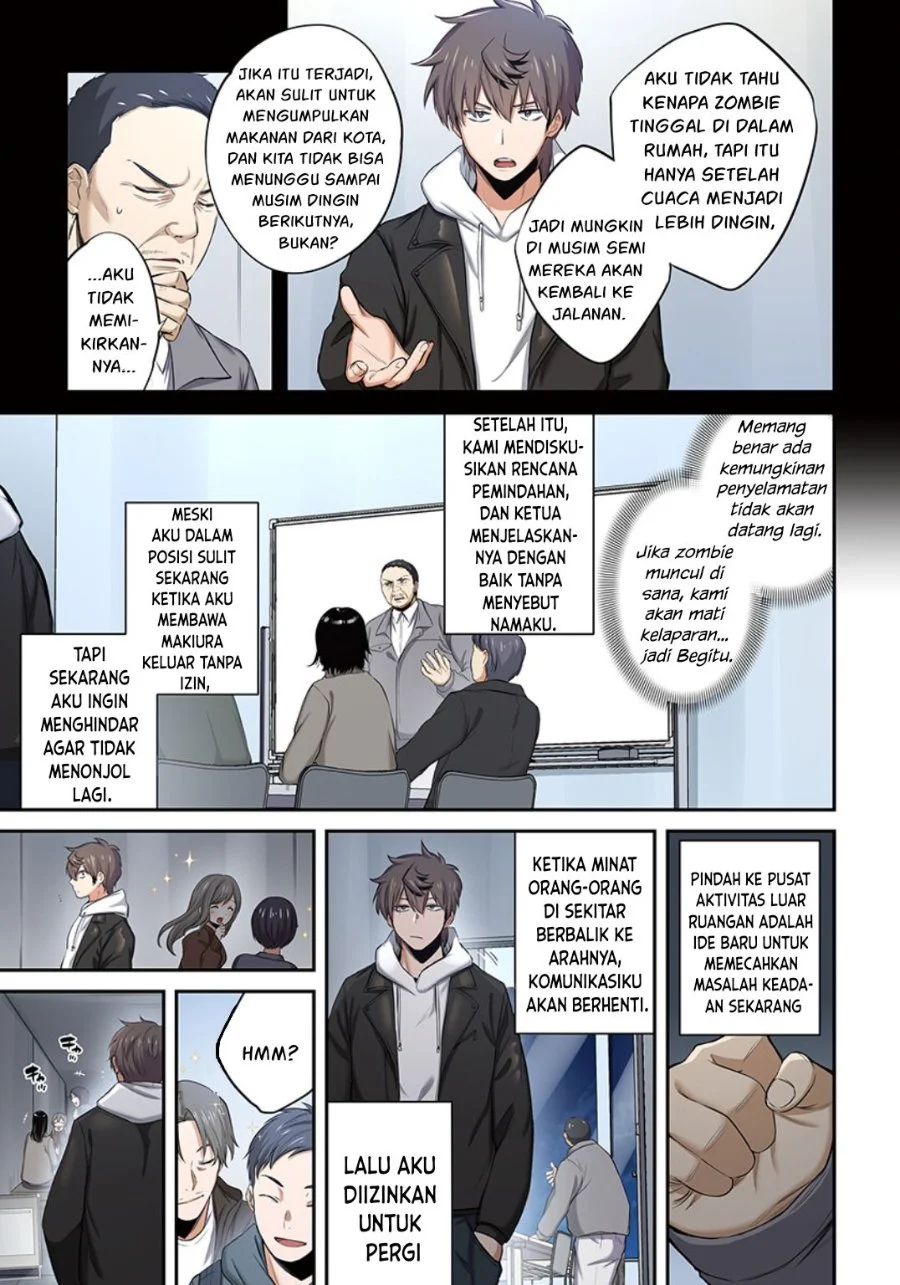 Zombie no Afureta Sekai Ore Dake ga Osowarenai Chapter 17 - halaman 4