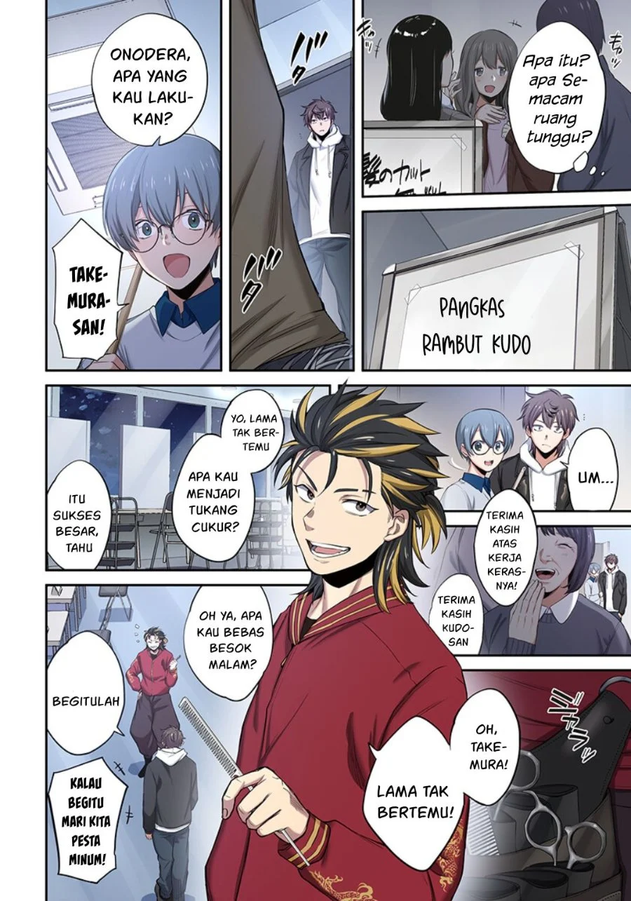 Zombie no Afureta Sekai Ore Dake ga Osowarenai Chapter 17 - halaman 5