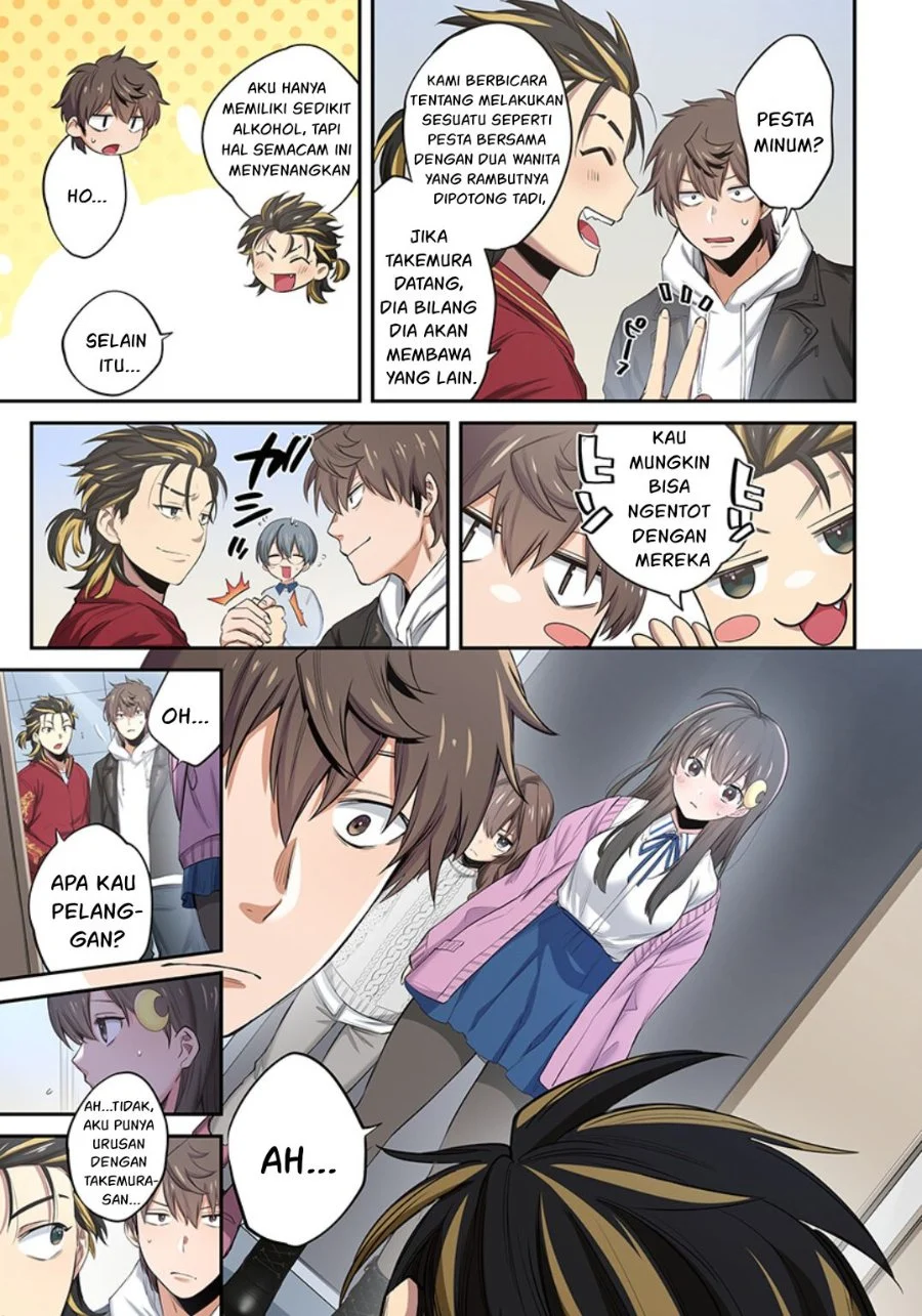 Zombie no Afureta Sekai Ore Dake ga Osowarenai Chapter 17 - halaman 6