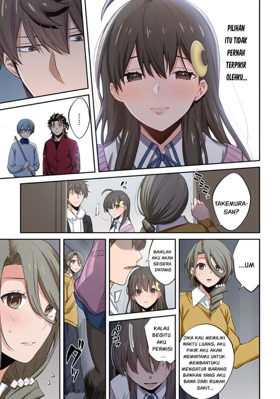 Zombie no Afureta Sekai Ore Dake ga Osowarenai Chapter 17 - halaman 8