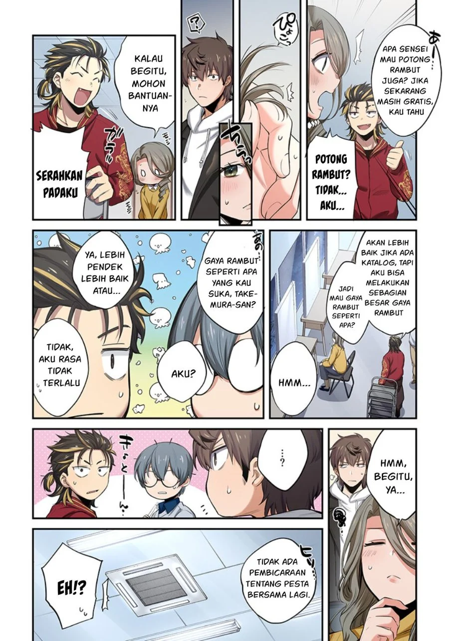 Zombie no Afureta Sekai Ore Dake ga Osowarenai Chapter 17 - halaman 9