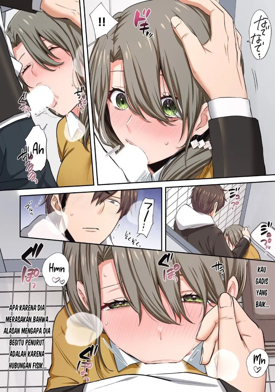 Zombie no Afureta Sekai Ore Dake ga Osowarenai Chapter 18.5 - halaman 10