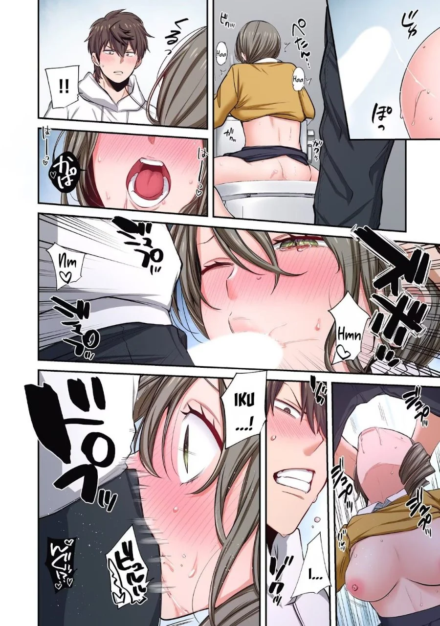 Zombie no Afureta Sekai Ore Dake ga Osowarenai Chapter 18.5 - halaman 16