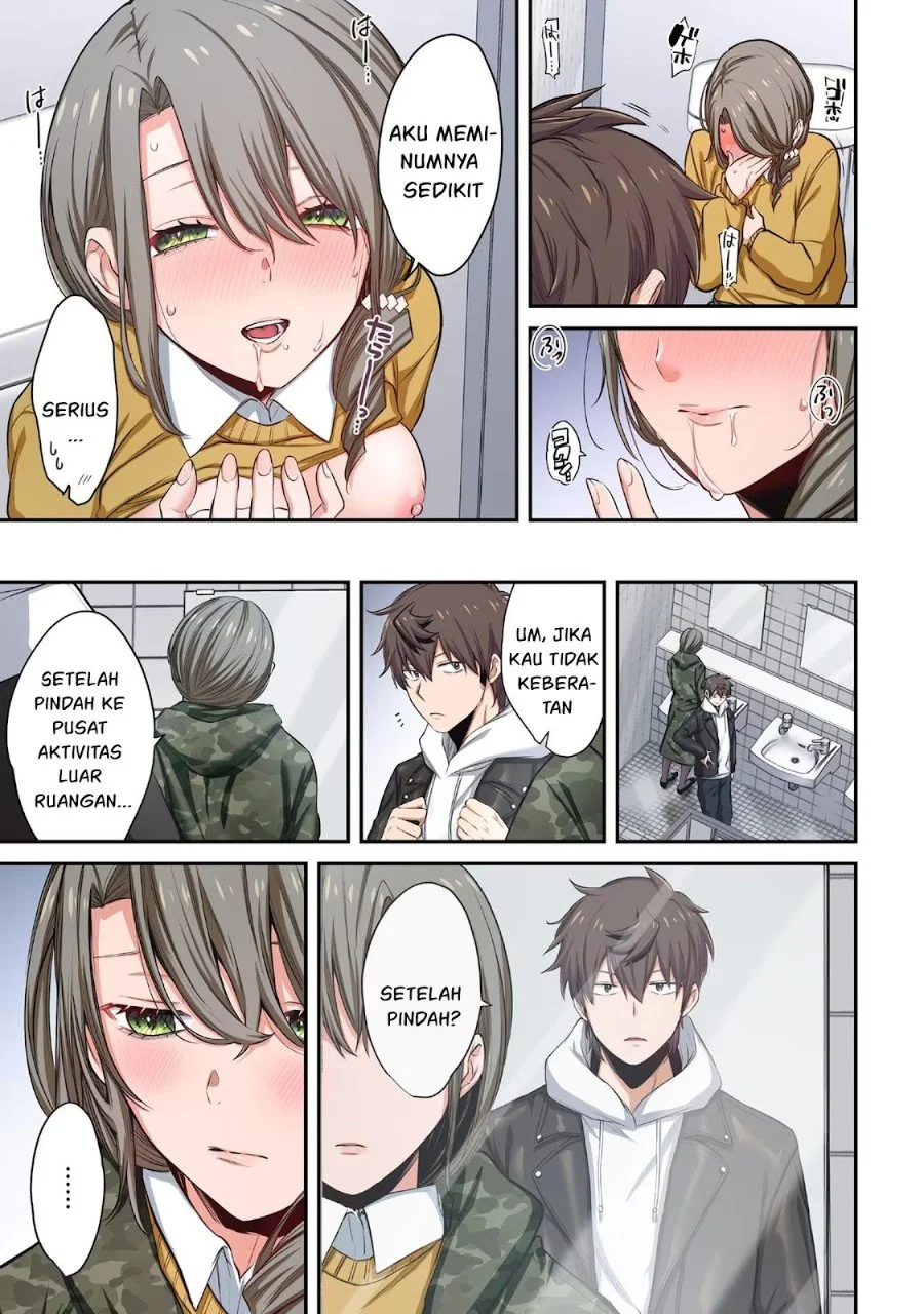 Zombie no Afureta Sekai Ore Dake ga Osowarenai Chapter 18.5 - halaman 17
