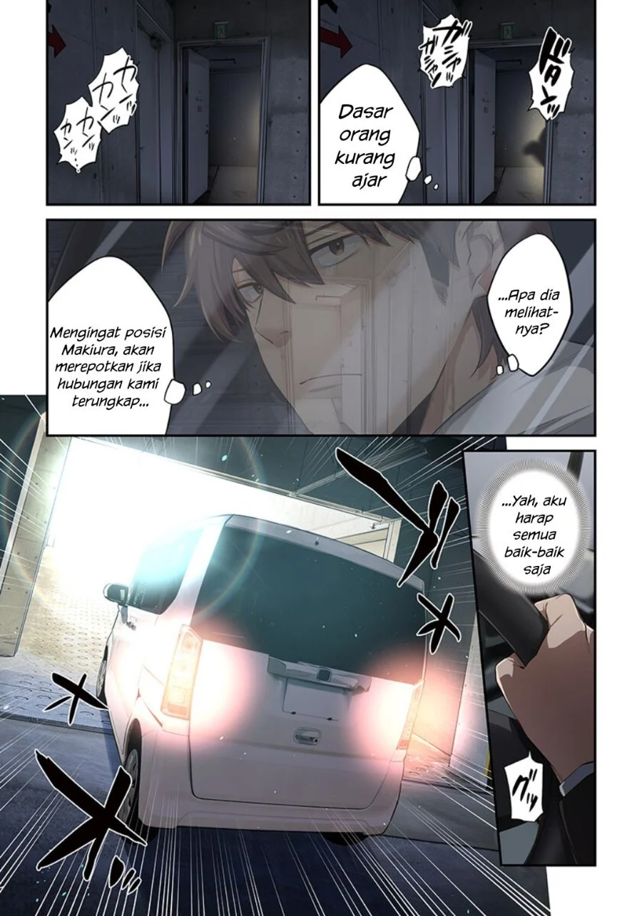 Zombie no Afureta Sekai Ore Dake ga Osowarenai Chapter 18 - halaman 6