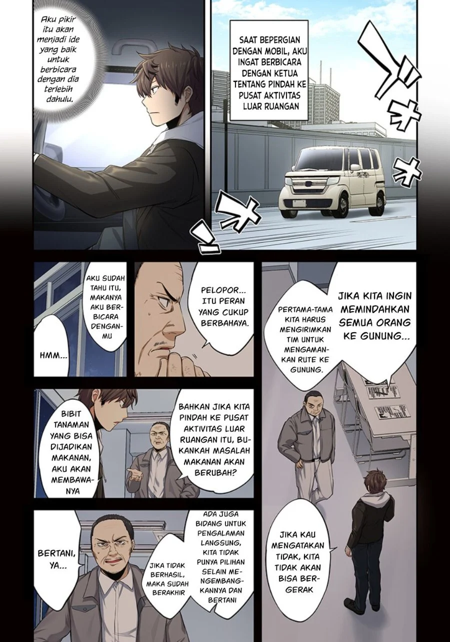 Zombie no Afureta Sekai Ore Dake ga Osowarenai Chapter 18 - halaman 7
