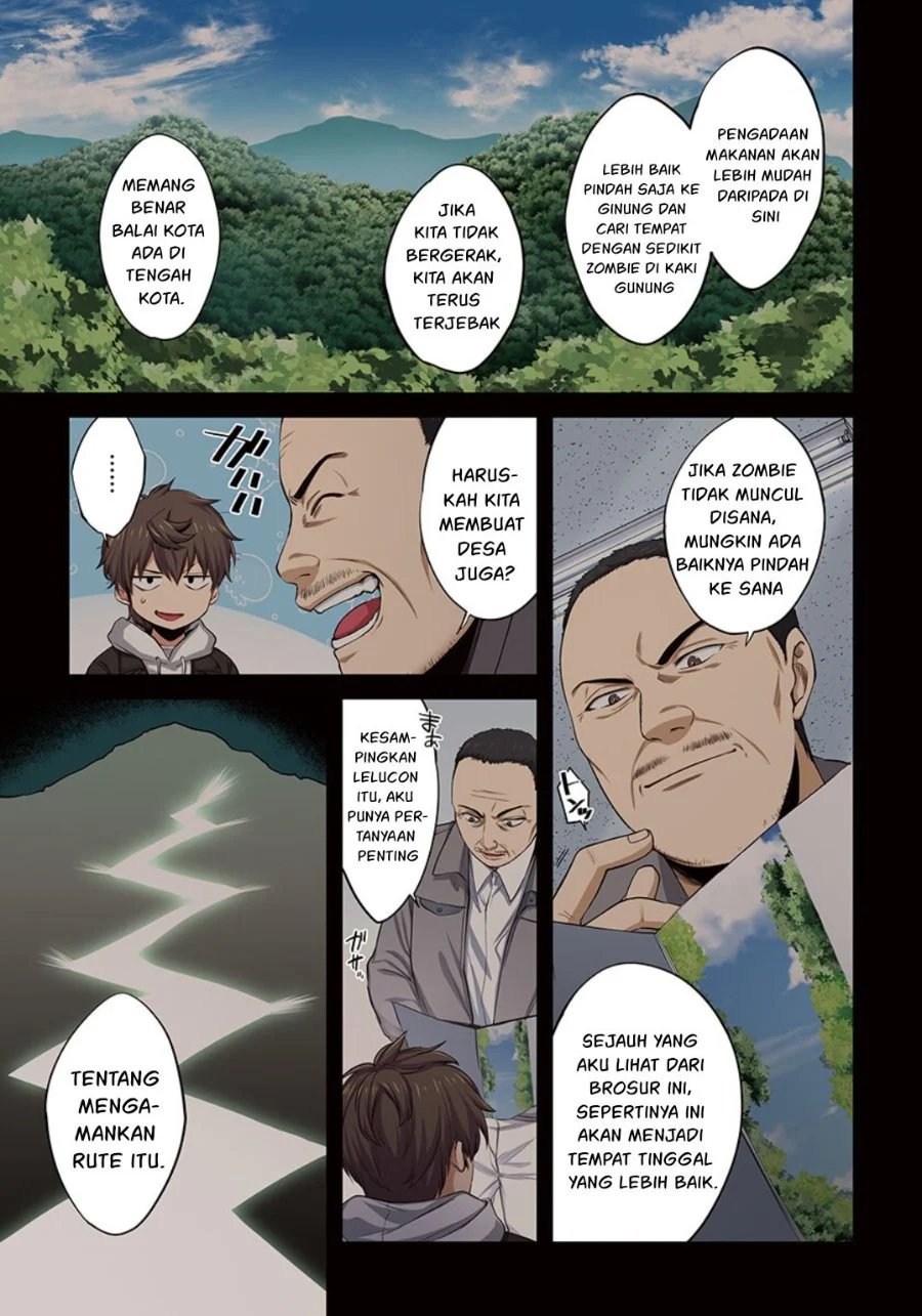 Zombie no Afureta Sekai Ore Dake ga Osowarenai Chapter 18 - halaman 8