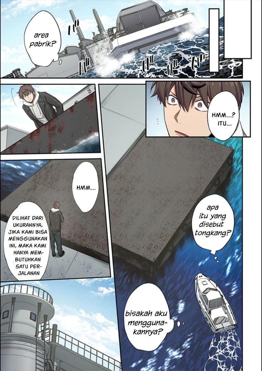 Zombie no Afureta Sekai Ore Dake ga Osowarenai Chapter 19 - halaman 10