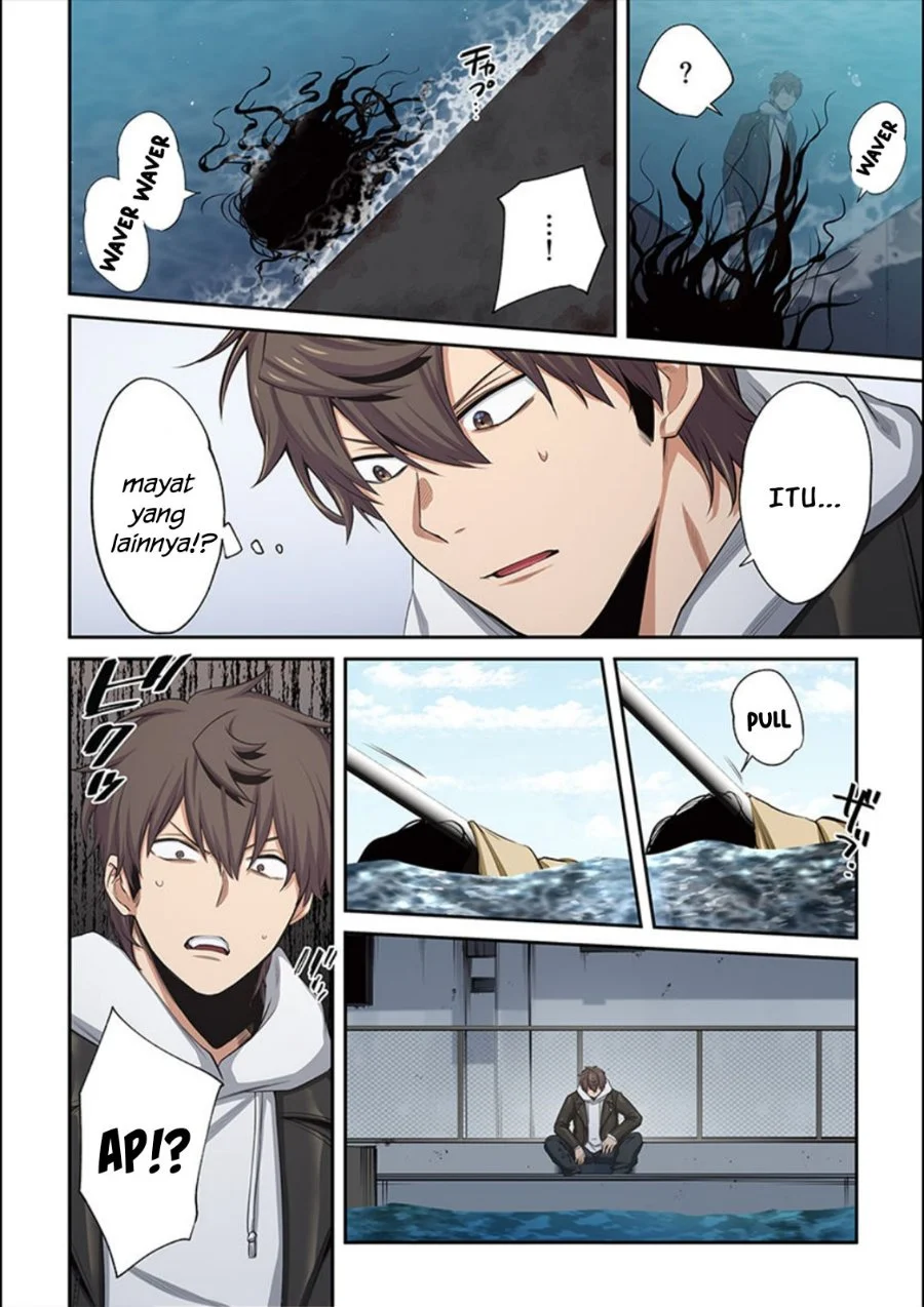 Zombie no Afureta Sekai Ore Dake ga Osowarenai Chapter 19 - halaman 11