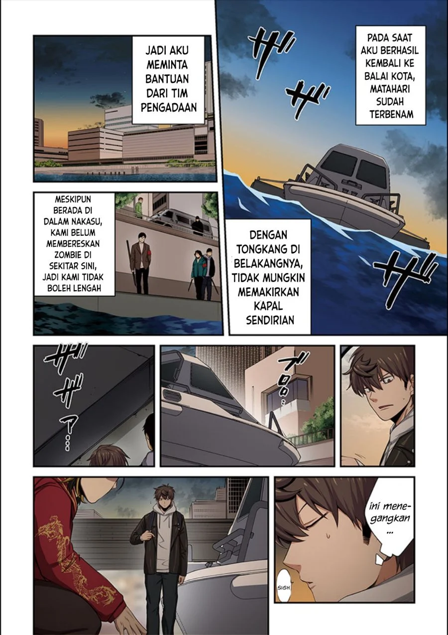 Zombie no Afureta Sekai Ore Dake ga Osowarenai Chapter 19 - halaman 13