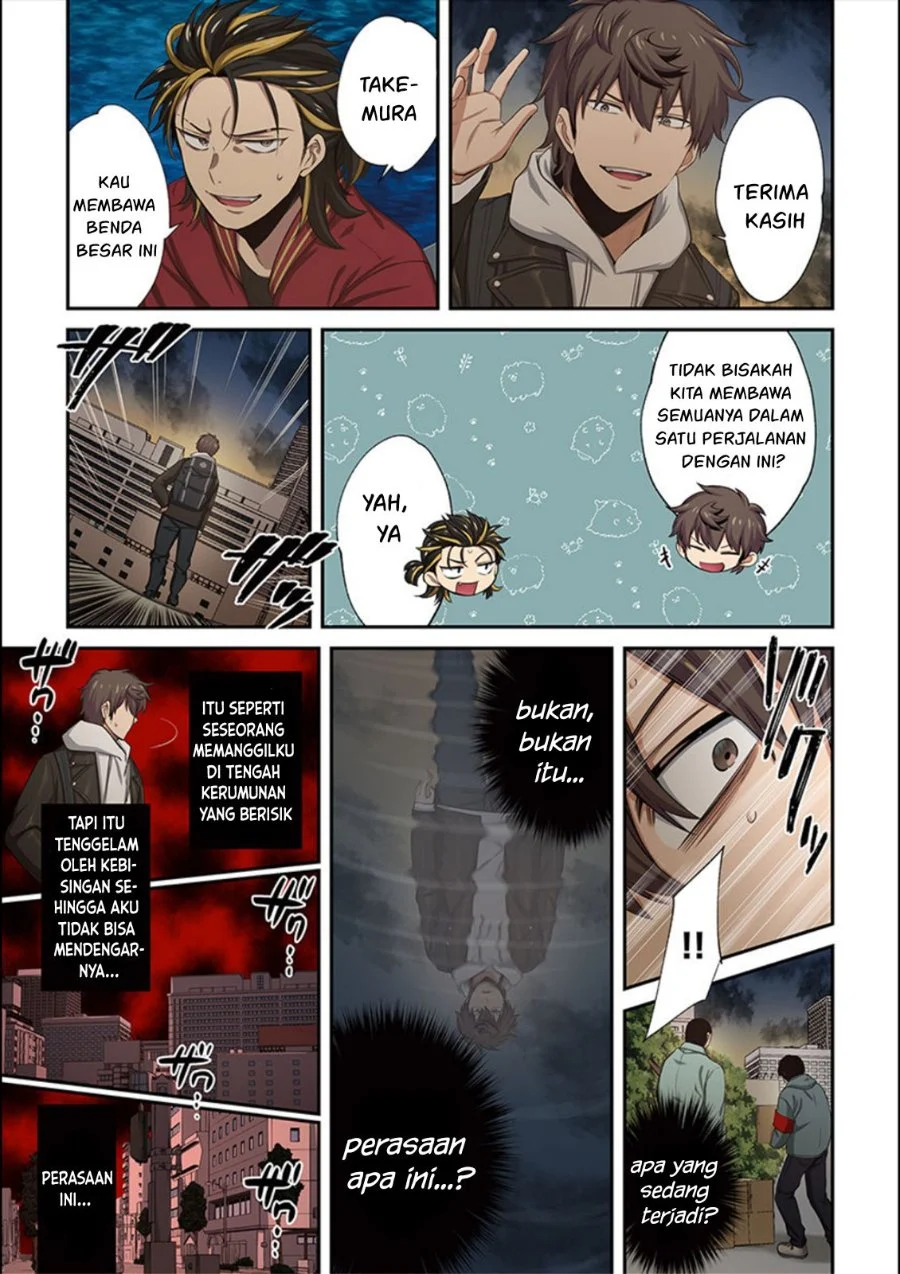 Zombie no Afureta Sekai Ore Dake ga Osowarenai Chapter 19 - halaman 14