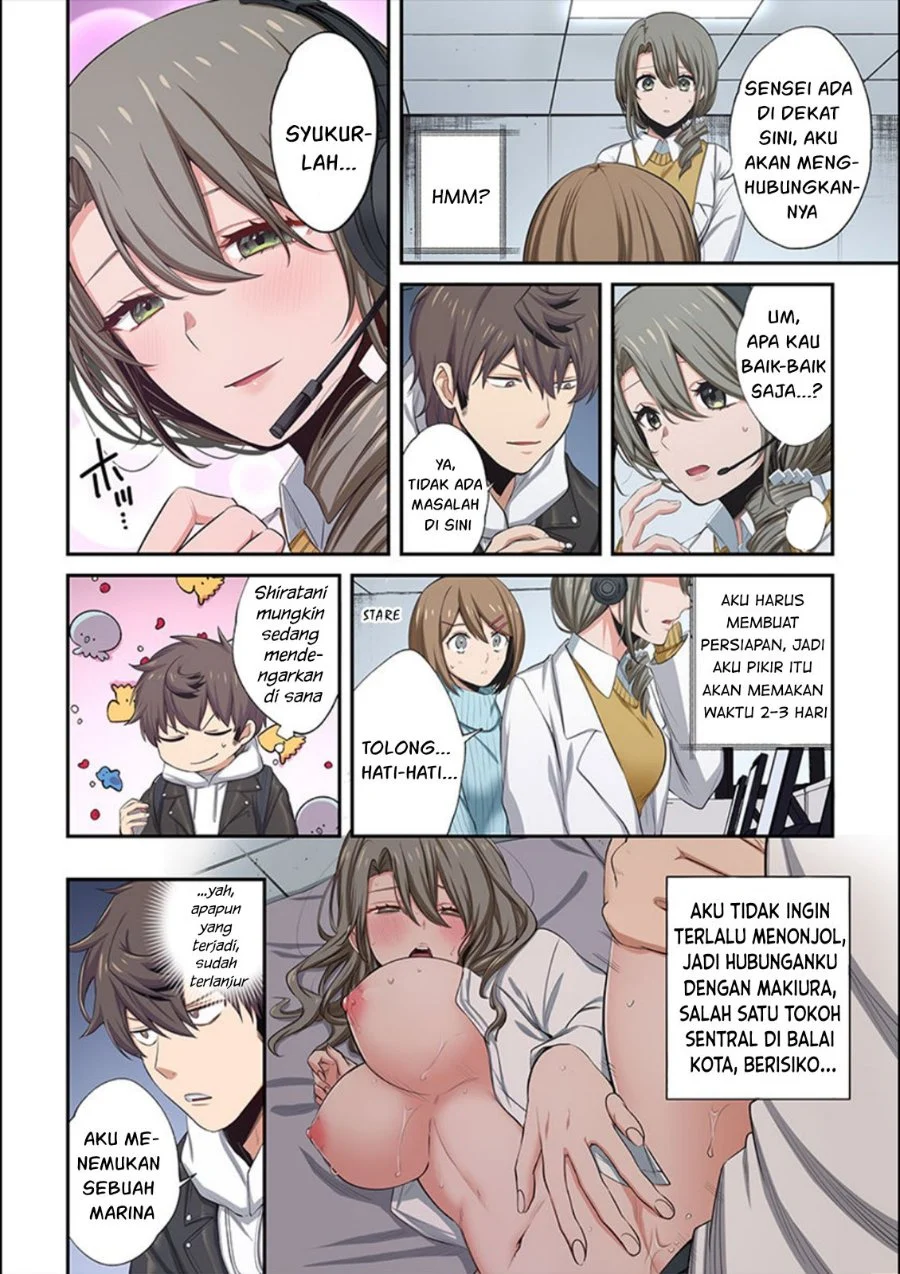 Zombie no Afureta Sekai Ore Dake ga Osowarenai Chapter 19 - halaman 5