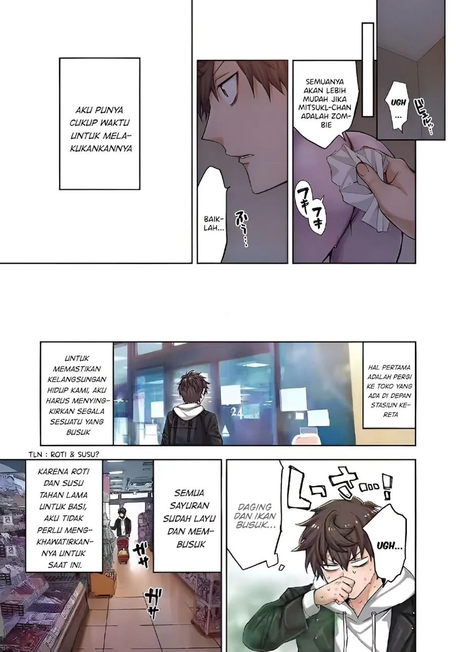 Zombie no Afureta Sekai Ore Dake ga Osowarenai Chapter 2 - halaman 10