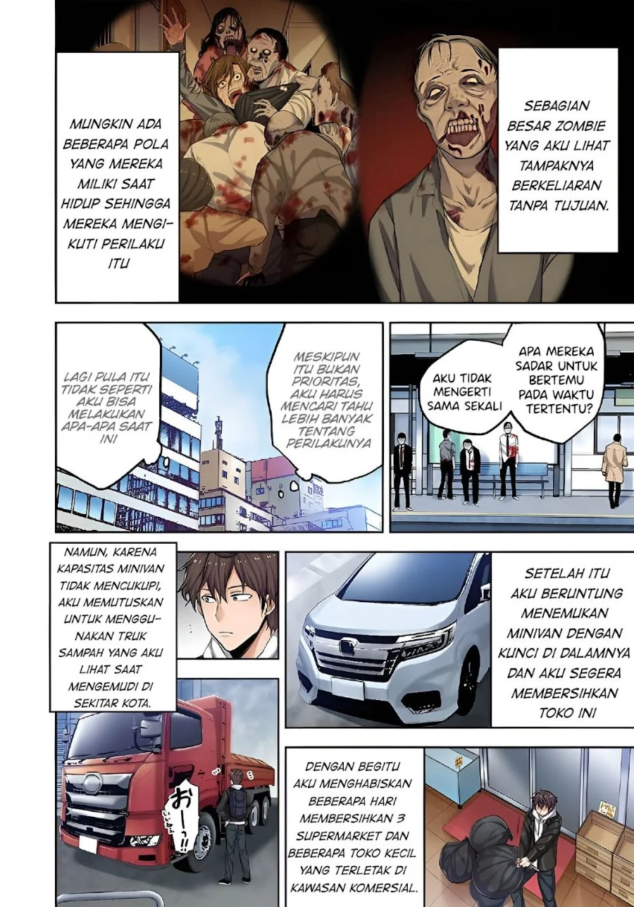 Zombie no Afureta Sekai Ore Dake ga Osowarenai Chapter 2 - halaman 13