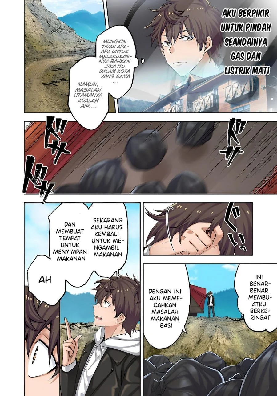 Zombie no Afureta Sekai Ore Dake ga Osowarenai Chapter 2 - halaman 15