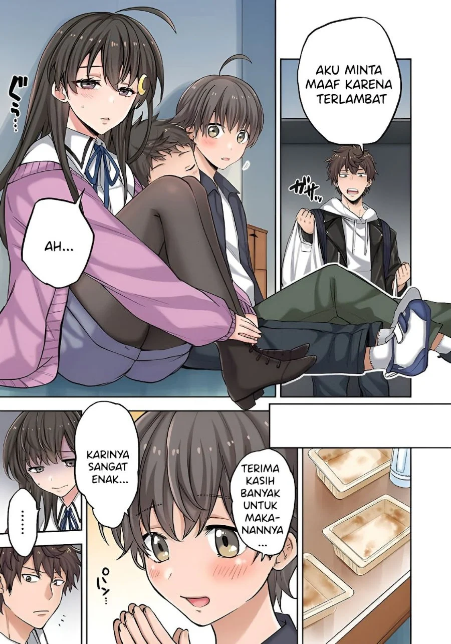 Zombie no Afureta Sekai Ore Dake ga Osowarenai Chapter 2 - halaman 16