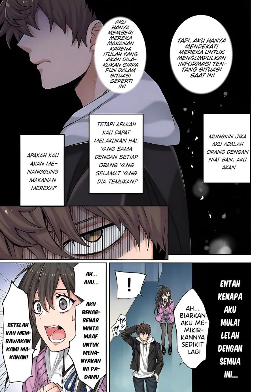 Zombie no Afureta Sekai Ore Dake ga Osowarenai Chapter 2 - halaman 18
