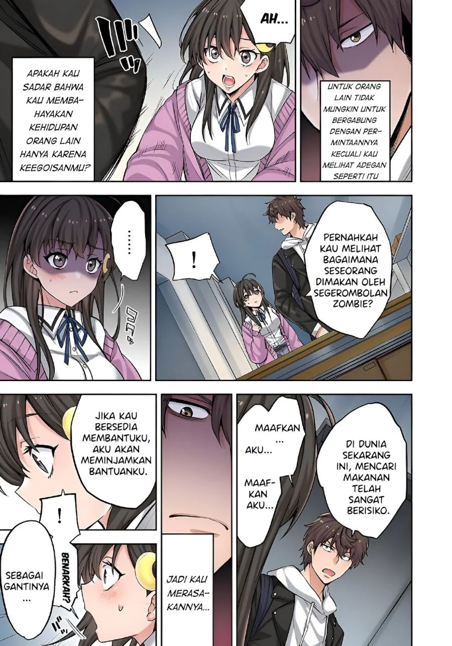 Zombie no Afureta Sekai Ore Dake ga Osowarenai Chapter 2 - halaman 20