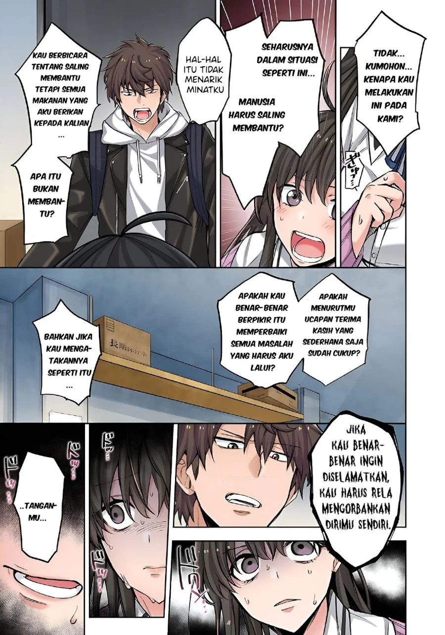 Zombie no Afureta Sekai Ore Dake ga Osowarenai Chapter 2 - halaman 22
