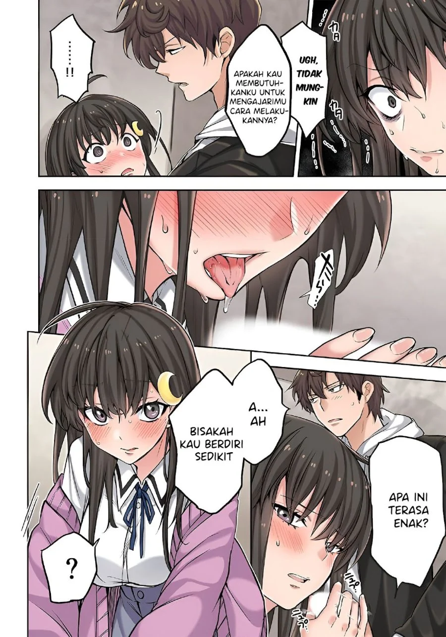 Zombie no Afureta Sekai Ore Dake ga Osowarenai Chapter 2 - halaman 25