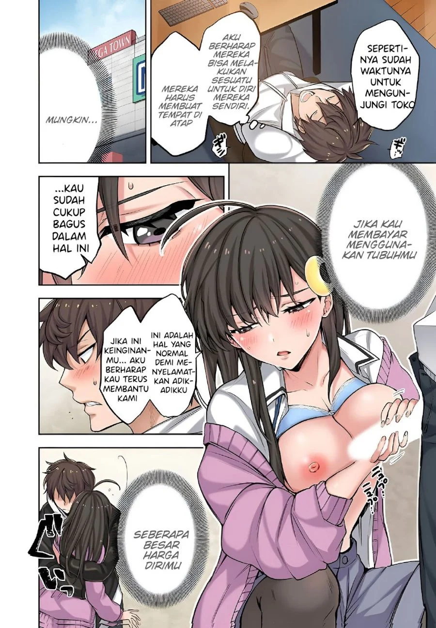 Zombie no Afureta Sekai Ore Dake ga Osowarenai Chapter 2 - halaman 29
