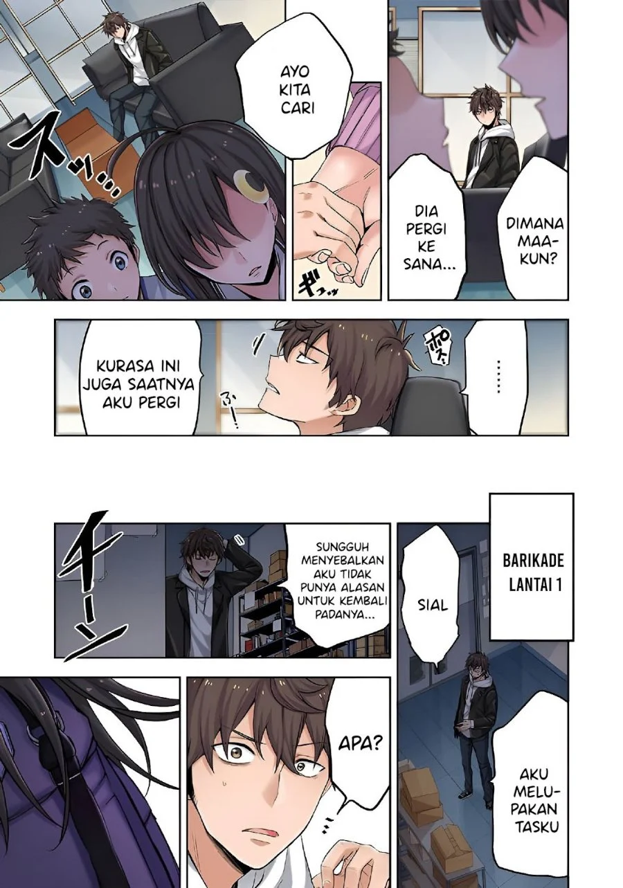 Zombie no Afureta Sekai Ore Dake ga Osowarenai Chapter 2 - halaman 32