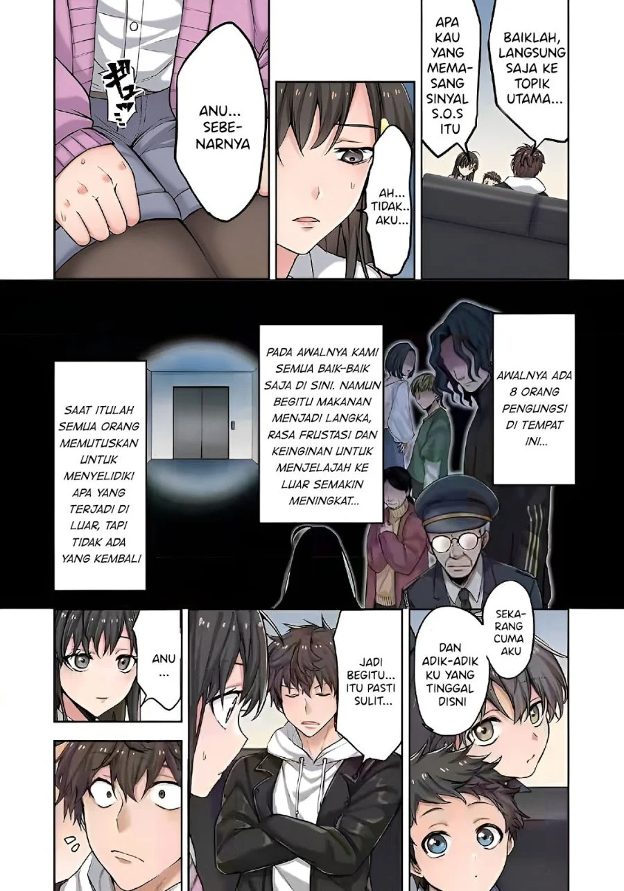 Zombie no Afureta Sekai Ore Dake ga Osowarenai Chapter 2 - halaman 5