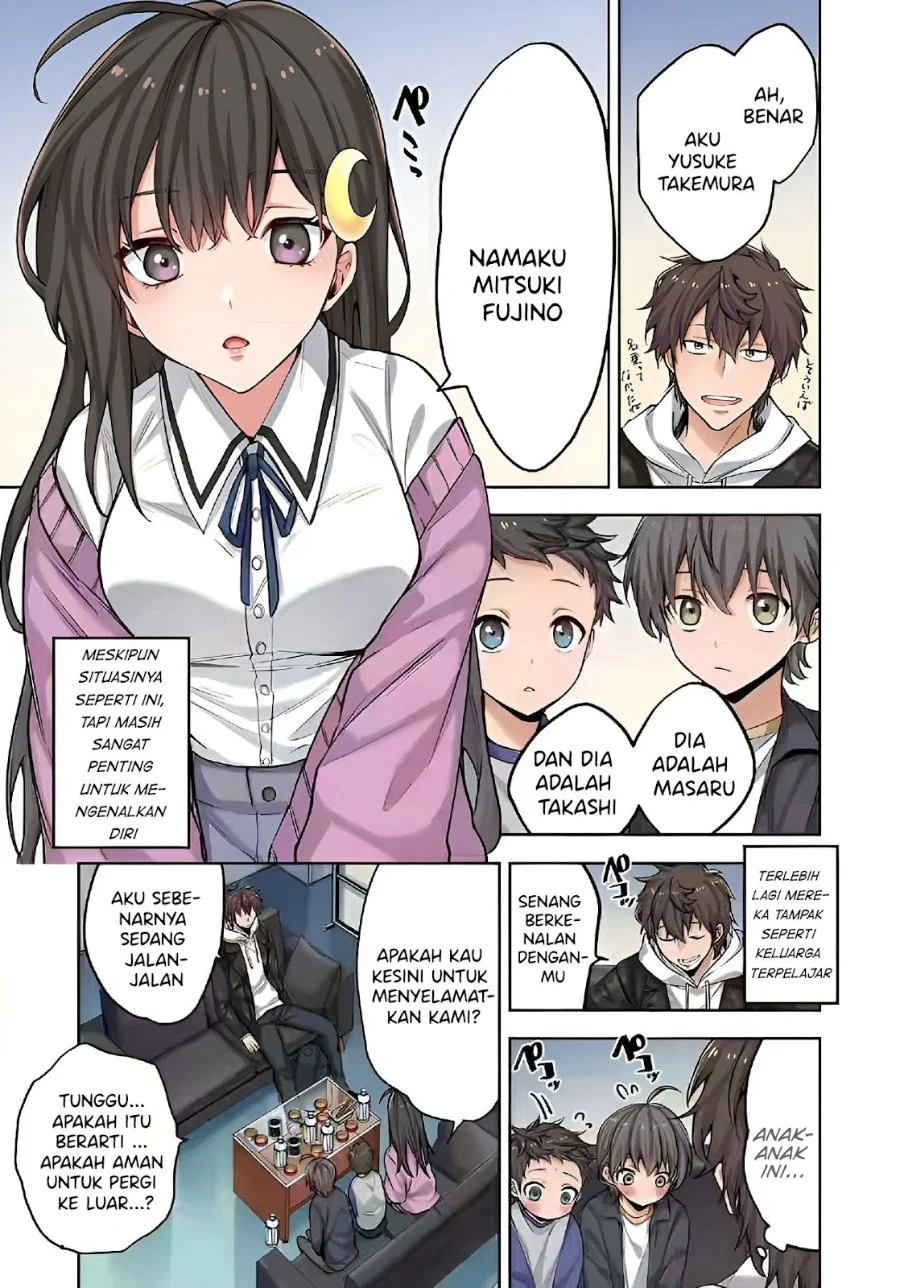Zombie no Afureta Sekai Ore Dake ga Osowarenai Chapter 2 - halaman 6