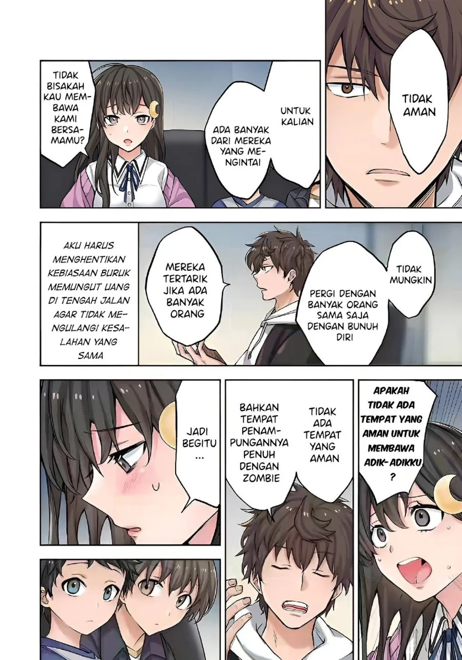 Zombie no Afureta Sekai Ore Dake ga Osowarenai Chapter 2 - halaman 7