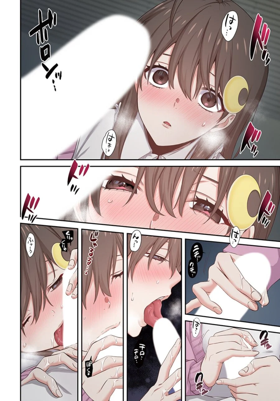 Zombie no Afureta Sekai Ore Dake ga Osowarenai Chapter 20 - halaman 13