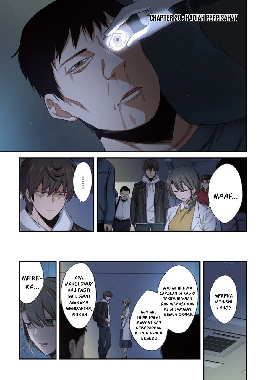 Zombie no Afureta Sekai Ore Dake ga Osowarenai Chapter 20 - halaman 2