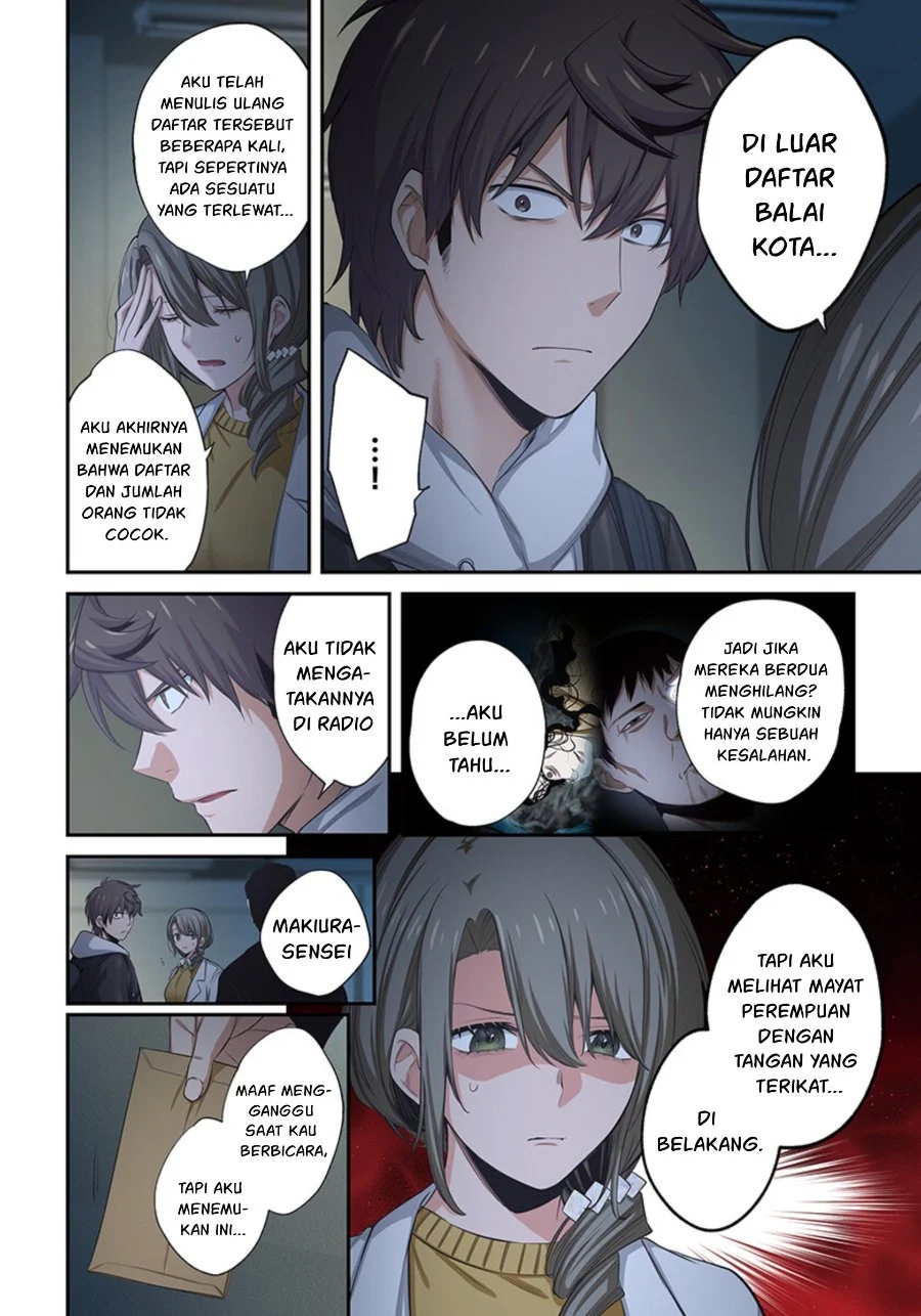 Zombie no Afureta Sekai Ore Dake ga Osowarenai Chapter 20 - halaman 3