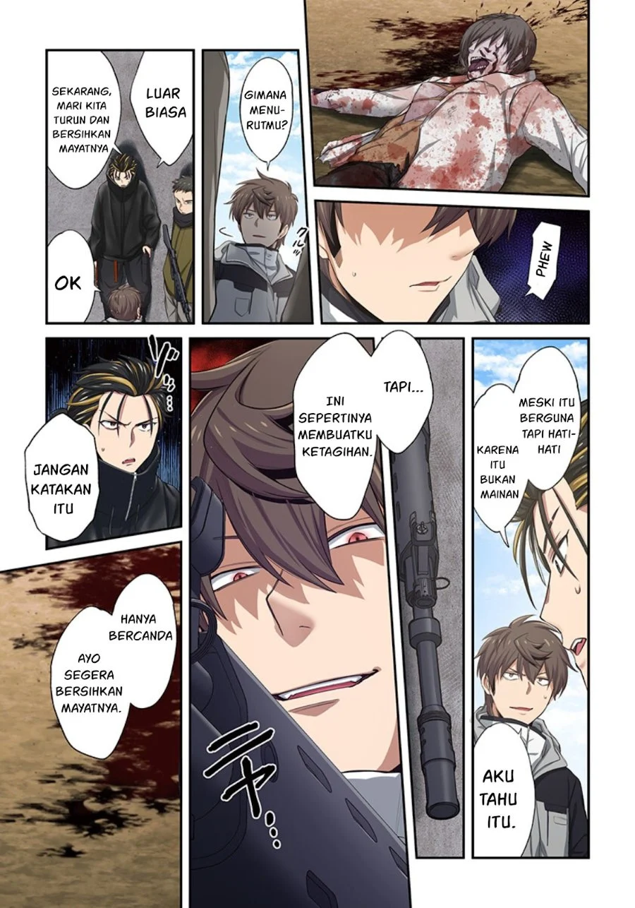 Zombie no Afureta Sekai Ore Dake ga Osowarenai Chapter 21 - halaman 12
