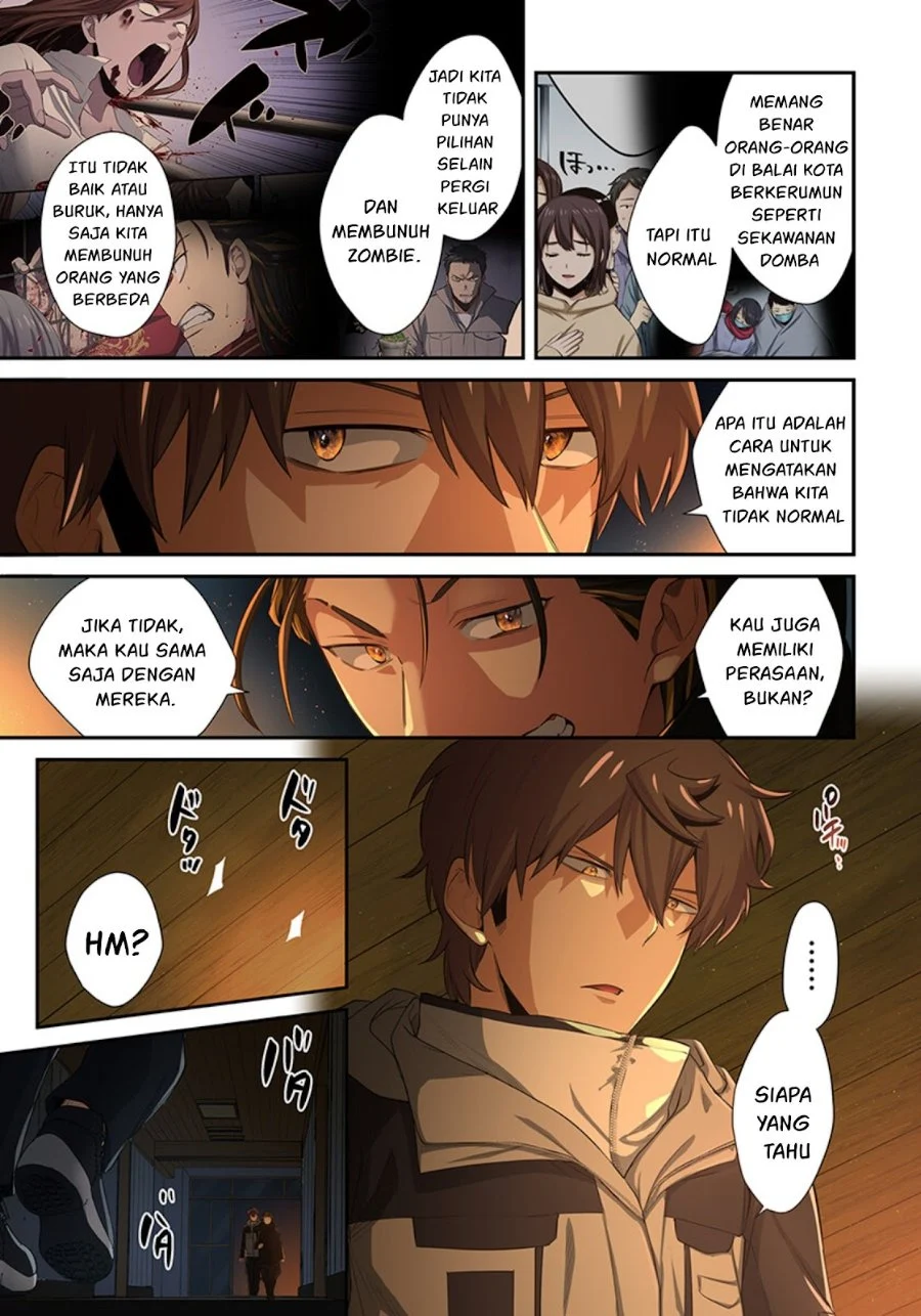 Zombie no Afureta Sekai Ore Dake ga Osowarenai Chapter 21 - halaman 16